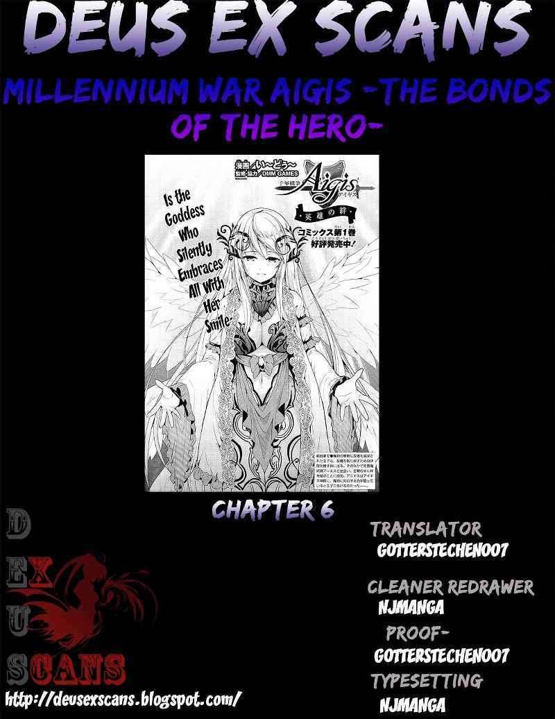 Sennen Sensou Aigis Eiyuu no Kizuna chapter 6